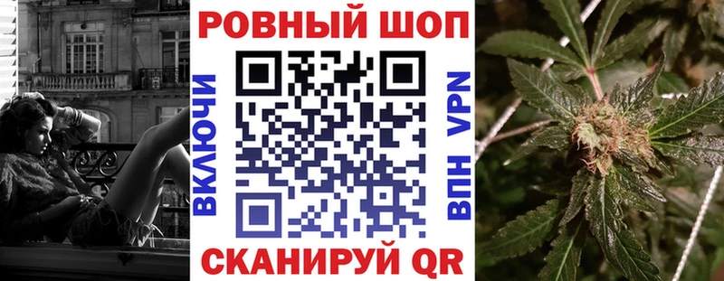Продажа наркотиков Осинники кракен онион  Alpha PVP  ГАШ  Cocaine 
