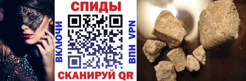 магазин наркотиков Осинники Амфетамин 97%