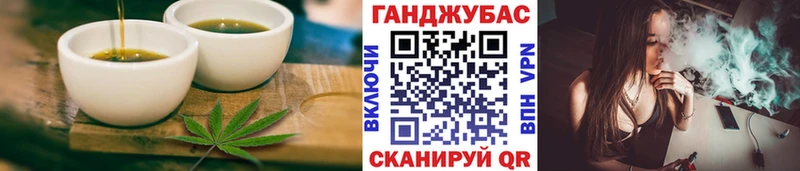 гидра зеркало  Осинники  Печенье с ТГК марихуана 