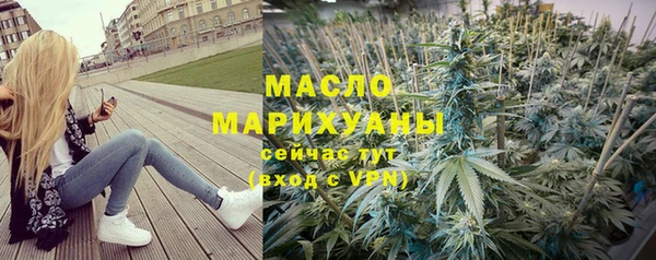 бошки Аркадак