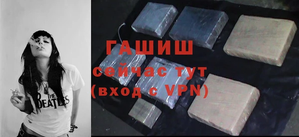 бошки Аркадак