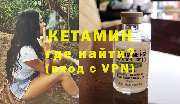 бошки Аркадак
