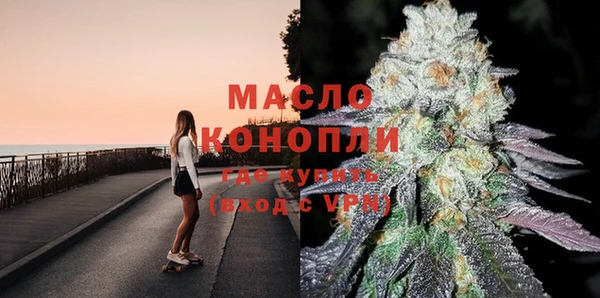 бошки Аркадак