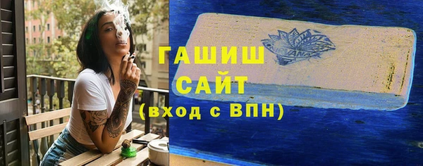 бошки Аркадак