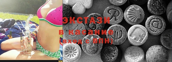бошки Аркадак