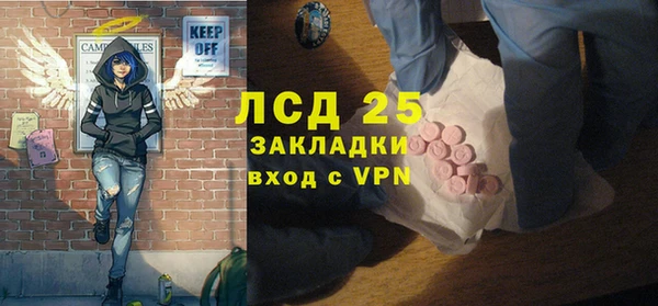 бошки Аркадак