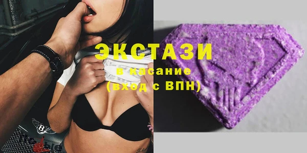 бошки Аркадак