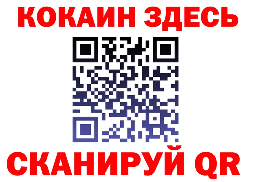 Каннабис ГИДРОПОН зеркало площадка KRAKEN Осинники