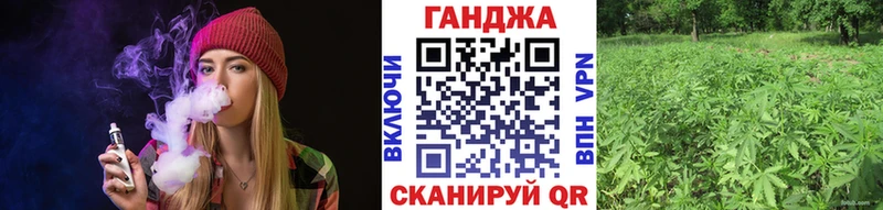 Шишки марихуана гибрид  купить наркоту  Осинники 